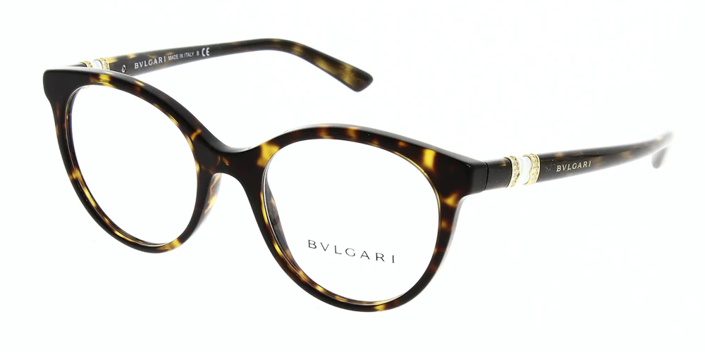 Bvlgari BV4134B - Image 2