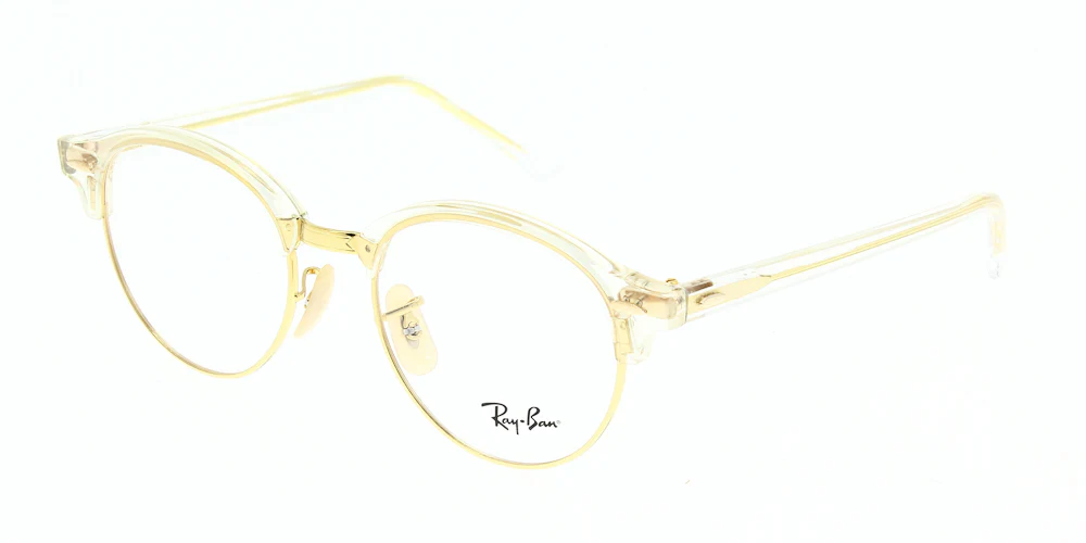 Ray Ban RX4246V - Image 14