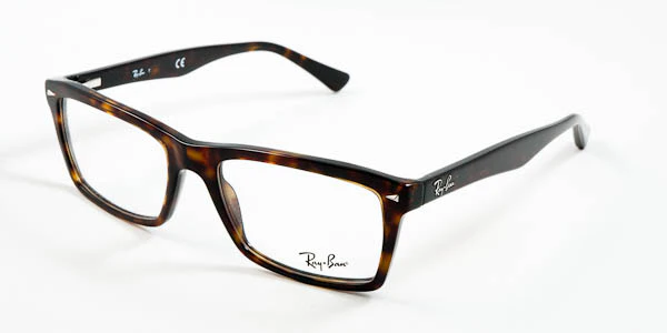 Ray Ban RX5287 - Image 8