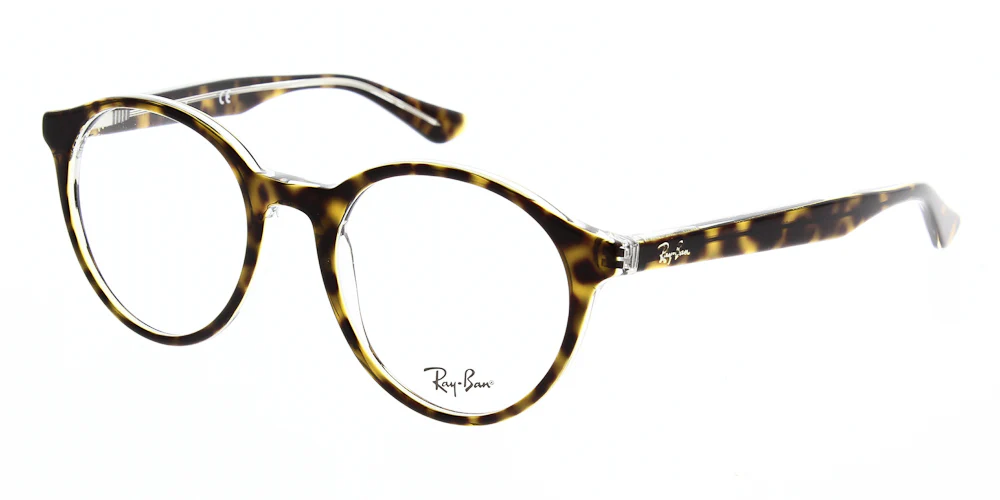 Ray Ban RX5361 - Image 3