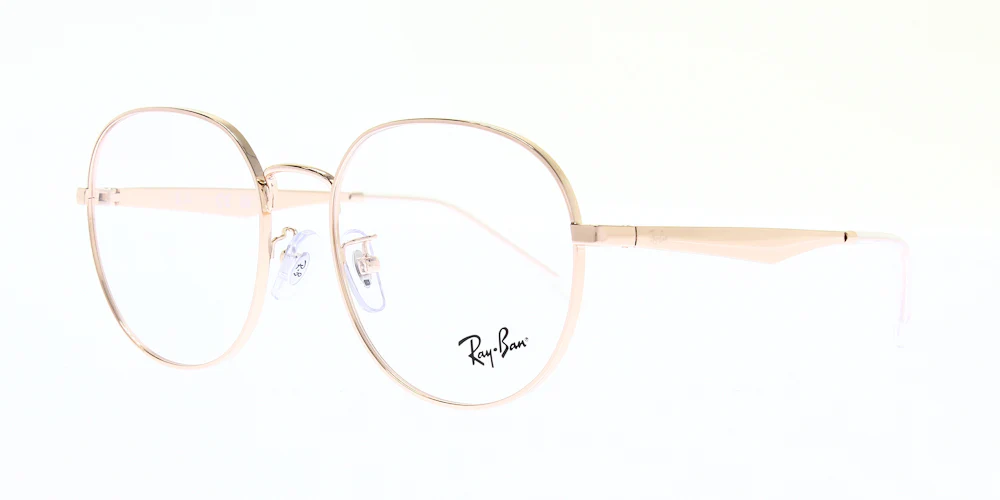 Ray Ban RX6517D