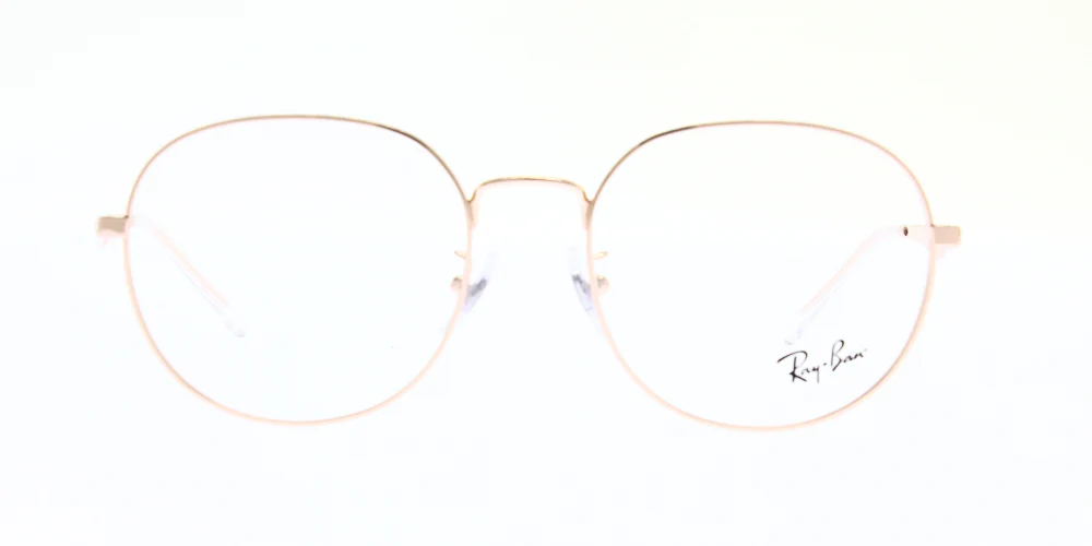 Ray Ban RX6517D - Image 2