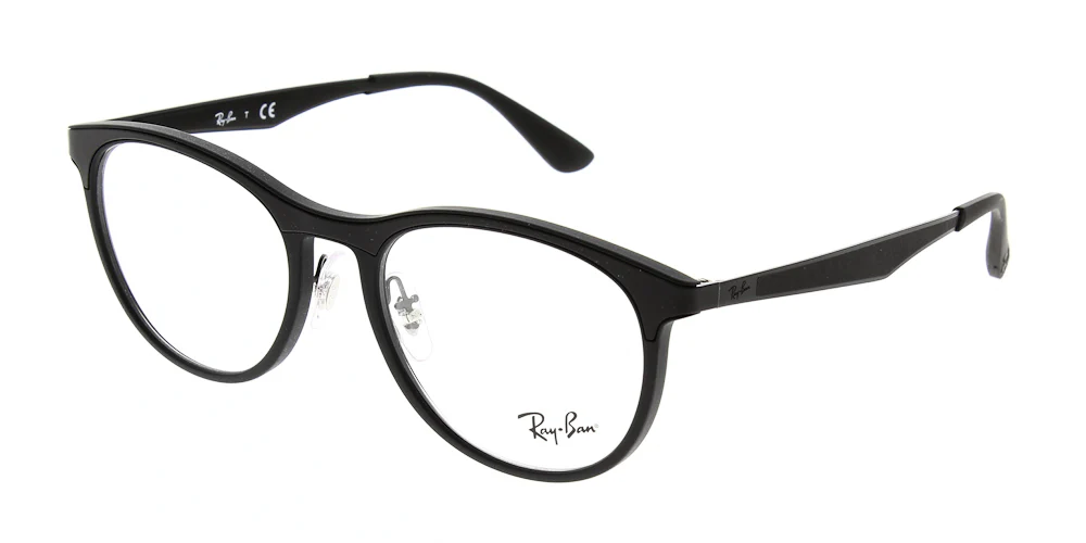 Ray Ban RX7116 - Image 2