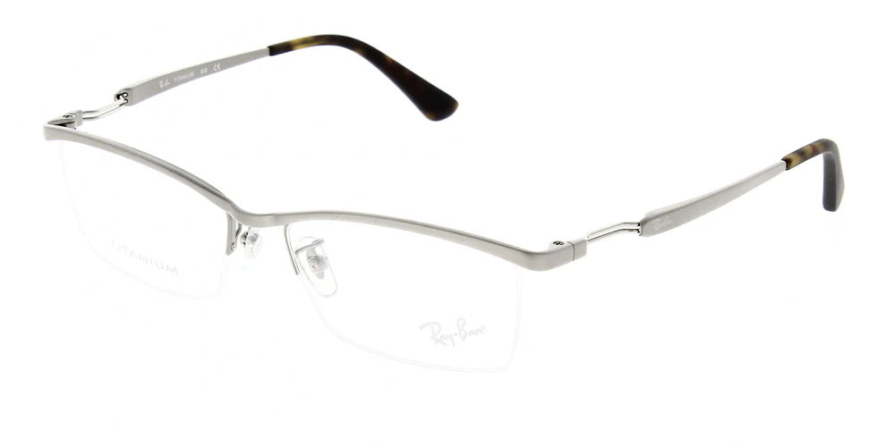 Ray Ban RX8746D - Image 5